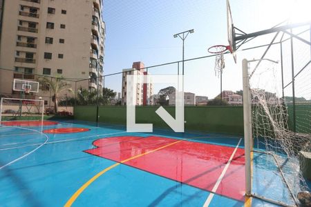 Apartamento à venda com 80m², 3 quartos e 1 vaga Apartamento à venda com 80m², 3 quartos e 1 vagaQuadra Esportiva