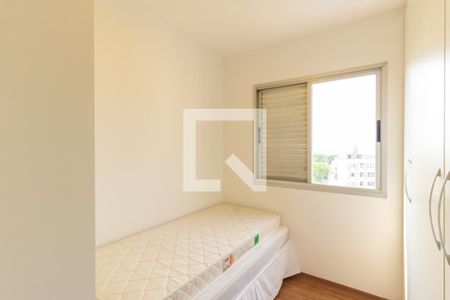 Apartamento à venda com 80m², 3 quartos e 1 vaga Apartamento à venda com 80m², 3 quartos e 1 vagaQuarto 3
