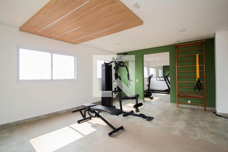 Apartamento para alugar com 34m², 2 quartos e sem vaga Apartamento para alugar com 34m², 2 quartos e sem vagaAcademia