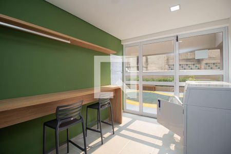 Apartamento para alugar com 34m², 2 quartos e sem vaga Apartamento para alugar com 34m², 2 quartos e sem vagaLavanderia