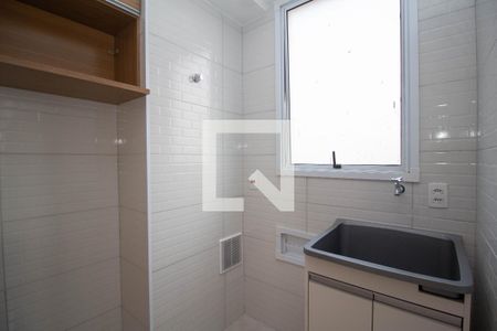 Apartamento para alugar com 34m², 2 quartos e sem vaga Apartamento para alugar com 34m², 2 quartos e sem vagaÁrea de Serviço