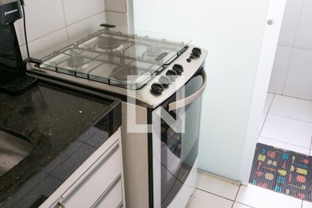 Apartamento para alugar com 45m², 2 quartos e 1 vaga Apartamento para alugar com 45m², 2 quartos e 1 vagaCozinha