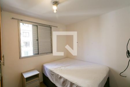 Apartamento para alugar com 45m², 2 quartos e 1 vaga Apartamento para alugar com 45m², 2 quartos e 1 vagaquarto 2
