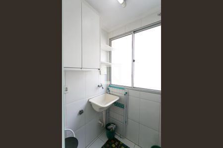 Apartamento para alugar com 45m², 2 quartos e 1 vaga Apartamento para alugar com 45m², 2 quartos e 1 vagaÁrea de Serviço