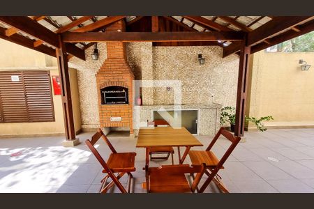 Apartamento para alugar com 45m², 2 quartos e 1 vaga Apartamento para alugar com 45m², 2 quartos e 1 vagaÁrea comum - Churrasqueira