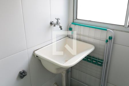 Apartamento para alugar com 45m², 2 quartos e 1 vaga Apartamento para alugar com 45m², 2 quartos e 1 vagaÁrea de Serviço