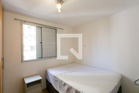 Apartamento para alugar com 45m², 2 quartos e 1 vaga Apartamento para alugar com 45m², 2 quartos e 1 vagaquarto 2
