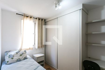 quarto 1 de apartamento para alugar com 2 quartos, 45m² em Jardim Ampliacao, São Paulo