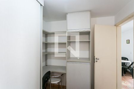 Apartamento para alugar com 45m², 2 quartos e 1 vaga Apartamento para alugar com 45m², 2 quartos e 1 vagaquarto 1