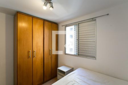Apartamento para alugar com 45m², 2 quartos e 1 vaga Apartamento para alugar com 45m², 2 quartos e 1 vagaquarto 2