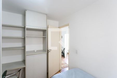quarto 1 de apartamento para alugar com 2 quartos, 45m² em Jardim Ampliacao, São Paulo