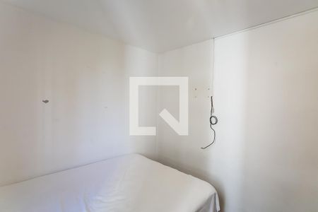 Apartamento para alugar com 45m², 2 quartos e 1 vaga Apartamento para alugar com 45m², 2 quartos e 1 vagaquarto 2