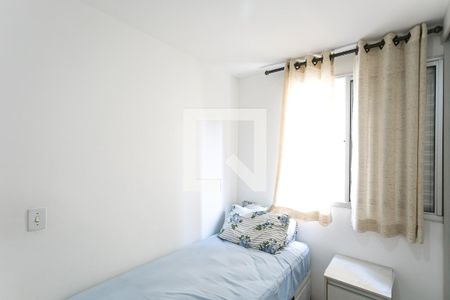 quarto 1 de apartamento para alugar com 2 quartos, 45m² em Jardim Ampliacao, São Paulo