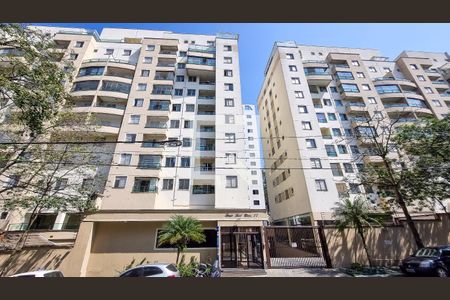 Apartamento para alugar com 45m², 2 quartos e 1 vaga Apartamento para alugar com 45m², 2 quartos e 1 vagaFachada