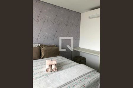 Kitnet/Studio à venda com 1 quarto, 25m² em Vila Mariana, São Paulo