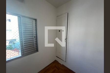 Casa para alugar com 250m², 4 quartos e 5 vagasQuarto 2