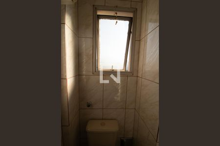 Apartamento à venda com 62m², 2 quartos e 1 vagaBanheiro 2