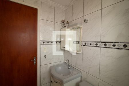 Apartamento à venda com 62m², 2 quartos e 1 vagaBanheiro