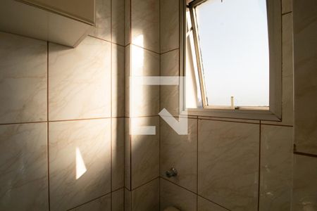 Apartamento à venda com 62m², 2 quartos e 1 vagaBanheiro 2