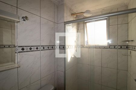 Apartamento à venda com 62m², 2 quartos e 1 vagaBanheiro