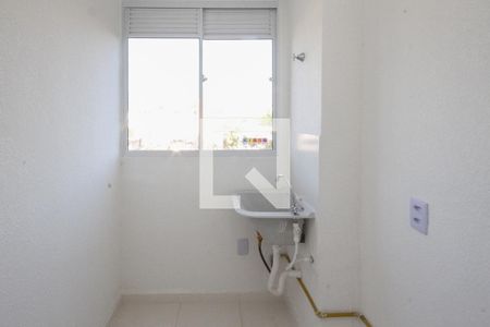 Apartamento para alugar com 40m², 2 quartos e sem vaga Apartamento para alugar com 40m², 2 quartos e sem vagaÁrea de Serviço
