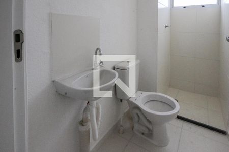 Apartamento para alugar com 40m², 2 quartos e sem vaga Apartamento para alugar com 40m², 2 quartos e sem vagaBanheiro