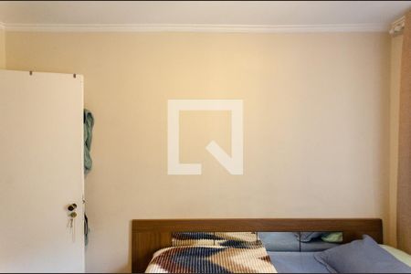 Apartamento à venda com 56m², 2 quartos e 1 vaga Apartamento à venda com 56m², 2 quartos e 1 vagaQuarto 1