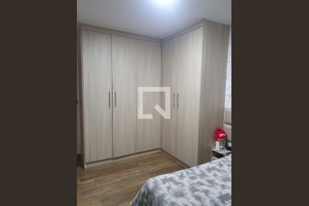 Apartamento à venda com 68m², 2 quartos e 1 vaga Apartamento à venda com 68m², 2 quartos e 1 vagaQuarto