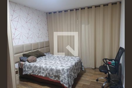 Apartamento à venda com 68m², 2 quartos e 1 vaga Apartamento à venda com 68m², 2 quartos e 1 vagaQuarto