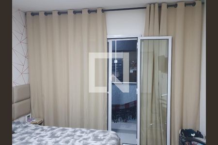 Apartamento à venda com 68m², 2 quartos e 1 vaga Apartamento à venda com 68m², 2 quartos e 1 vagaQuarto