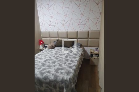 Apartamento à venda com 68m², 2 quartos e 1 vaga Apartamento à venda com 68m², 2 quartos e 1 vagaQuarto