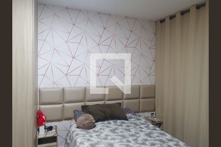 Apartamento à venda com 68m², 2 quartos e 1 vaga Apartamento à venda com 68m², 2 quartos e 1 vagaQuarto