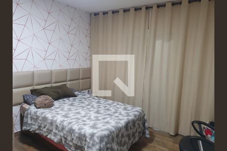 Apartamento à venda com 68m², 2 quartos e 1 vaga Apartamento à venda com 68m², 2 quartos e 1 vagaQuarto