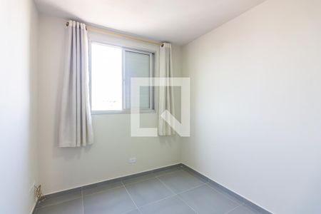 Apartamento para alugar com 65m², 3 quartos e 1 vagaQuarto 3