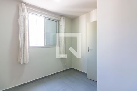 Apartamento para alugar com 65m², 3 quartos e 1 vagaQuarto 1