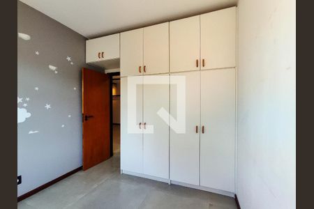 Apartamento à venda com 65m², 2 quartos e 1 vagaQuarto