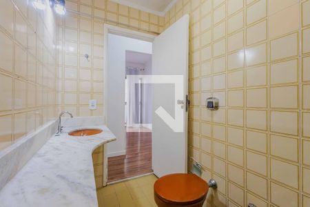 Apartamento à venda com 66m², 2 quartos e 1 vagaBanheiro