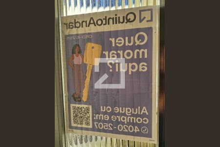 Apartamento à venda com 71m², 2 quartos e sem vaga Apartamento à venda com 71m², 2 quartos e sem vagaPlaca