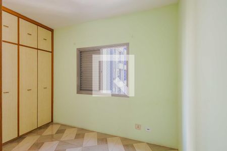 Apartamento à venda com 66m², 2 quartos e 1 vagaQuarto 1