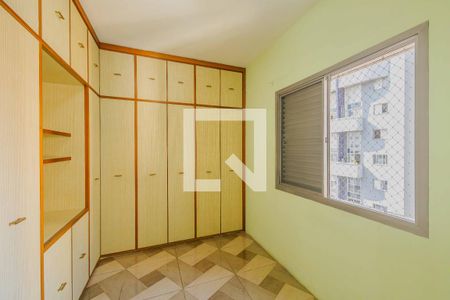 Apartamento à venda com 66m², 2 quartos e 1 vagaQuarto 1