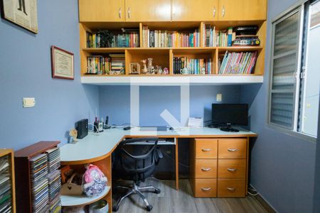 Casa à venda com 312m², 3 quartos e 2 vagasQuarto 1