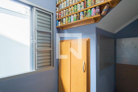 Casa à venda com 312m², 3 quartos e 2 vagasQuarto 1