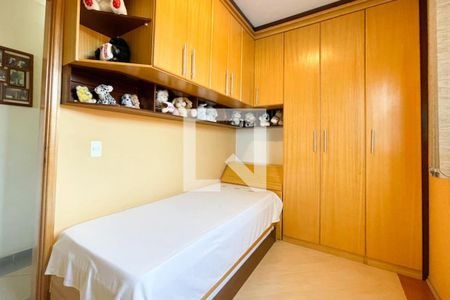 Casa à venda com 312m², 3 quartos e 2 vagasQuarto 2