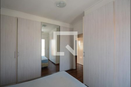 Casa à venda com 210m², 4 quartos e 5 vagasSuíte 1