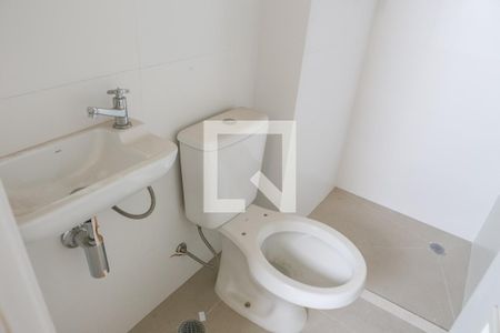 Apartamento à venda com 222m², 3 quartos e 3 vagasBanheiro de serviço