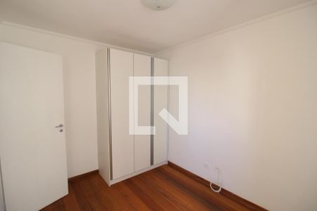 Quarto 1 de apartamento para alugar com 2 quartos, 50m² em Santana, São Paulo