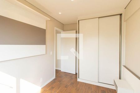 Quarto  de apartamento para alugar com 1 quarto, 30m² em Lindoia, Curitiba