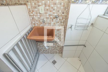 Apartamento para alugar com 55m², 1 quarto e 1 vaga Apartamento para alugar com 55m², 1 quarto e 1 vagaDetalhe da Área de Serviço