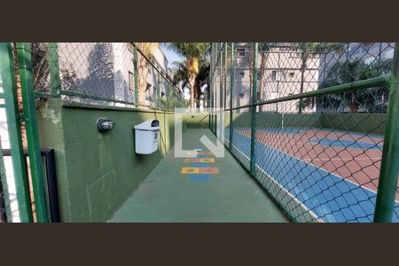 Apartamento à venda com 65m², 3 quartos e 1 vagaÁrea comum