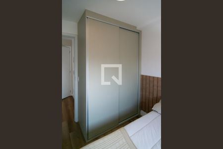 Apartamento para alugar com 26m², 1 quarto e sem vagaQuarto